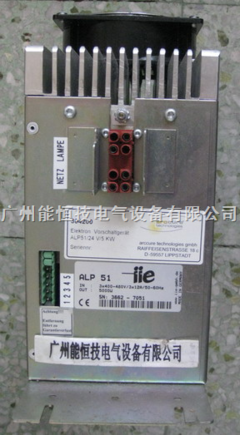 GMW系列直流高压发生器维修服务详解